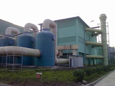 專業銷售公司介紹