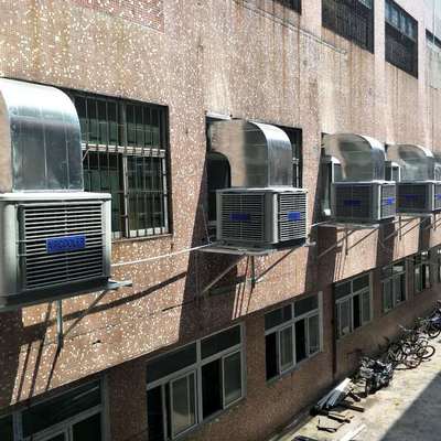 制衣廠安裝水冷空調(diào) 深圳環(huán)保設(shè)備安裝指南